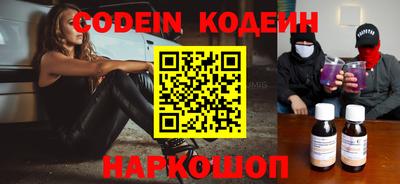 герыч Апрелевка
