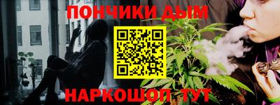 мяу мяу мука Абакан