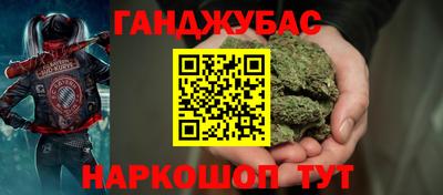 герыч Апрелевка