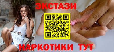 COCAINE Заволжье