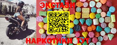 герыч Апрелевка