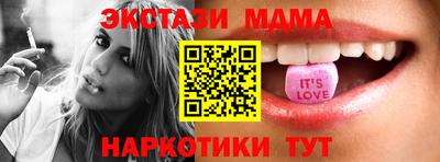 прущие крисы Азнакаево