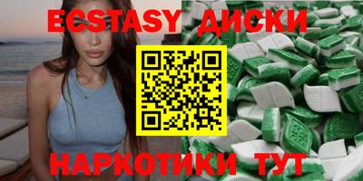 герыч Апрелевка