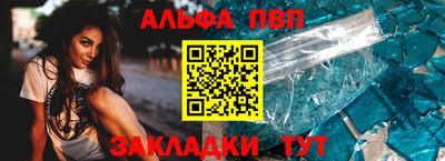 COCAINE Заволжье