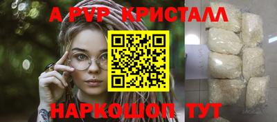 COCAINE Заволжье