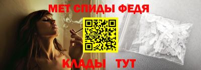 COCAINE Заволжье