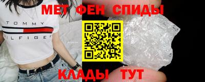 бутират Аргун