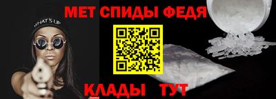 бутират Аргун