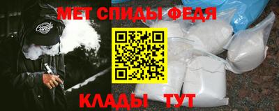 COCAINE Заволжье