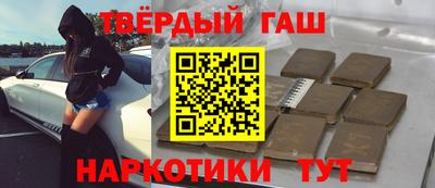 герыч Апрелевка