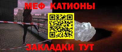 героин Заводоуковск