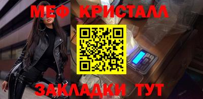 ешки Жуковский