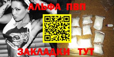 ешки Жуковский