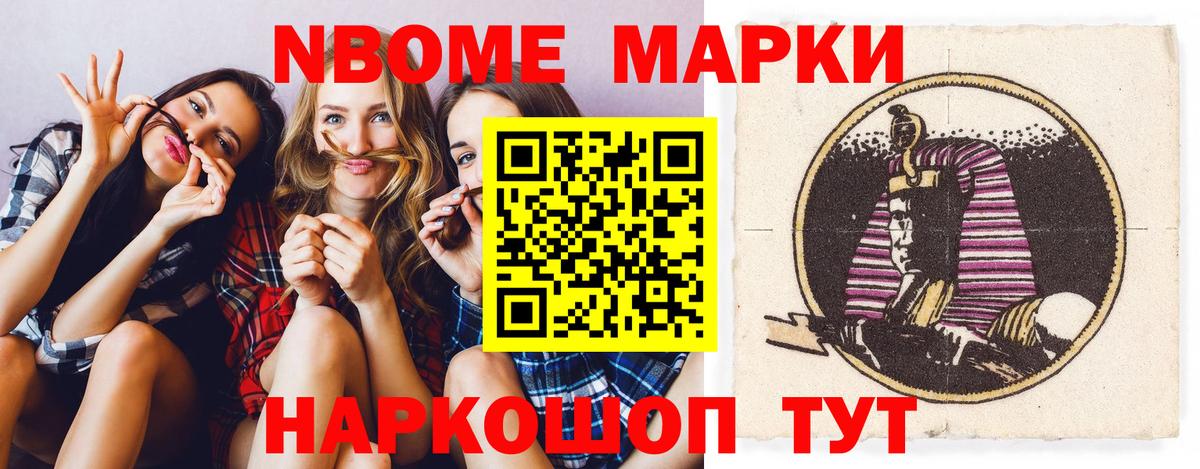 LSD-25 экстази кислота  Вход с VPN  ЛСД экстази  Россия  Лсд 25 экстази кислота 