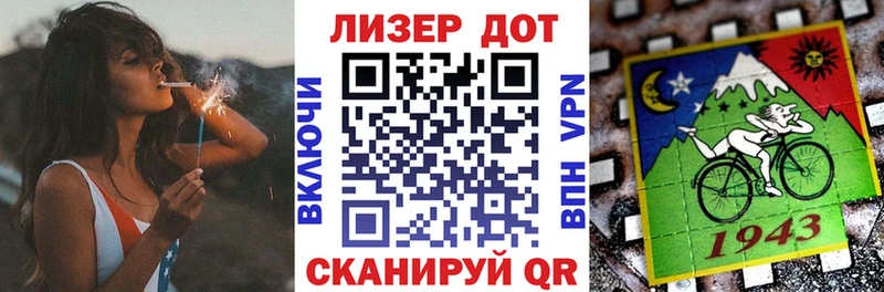 Марки NBOMe 1500мкг  цена   Челябинск 