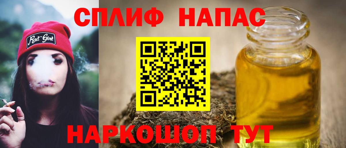 Каннабис SATIVA & INDICA  Россия  Марихуана AK-47  Шишки марихуана планчик  Каннабис гибрид 